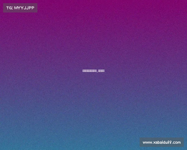 德东北联赛今日赛事_东德比赛